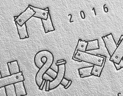logo collection 2016/2017