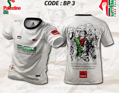 palestine jersey design