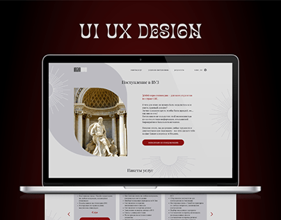 Ui Ux design