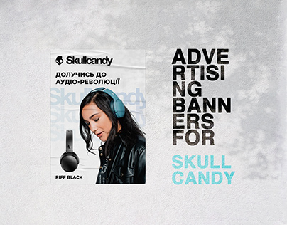 Advertising banner for Skullcandy