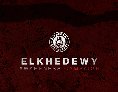El Khedewy Awareness Campaign
