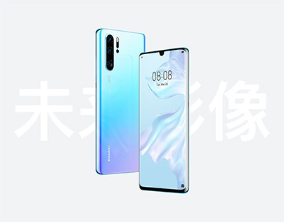 Huawei Product Page Design Direction