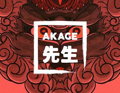 Akage Sensei | Illustrateur