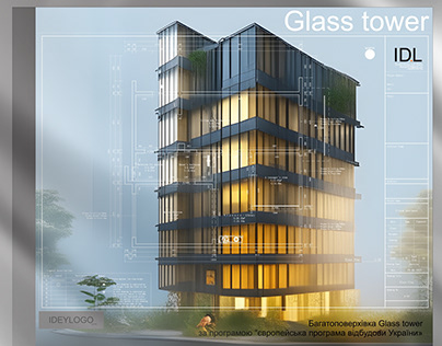 Багатоповерхівка Glass tower - 3х кімнатна кваротира