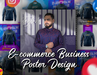 E-Commerce Business Poster Design