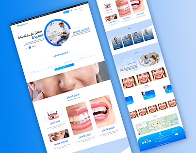 dental clinic website | ui