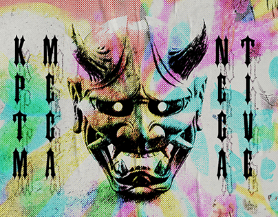 Mega | Poster Design