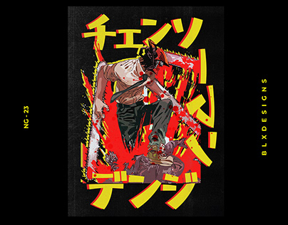 Chainsaw Man Poster/Shirt/Hoodie design