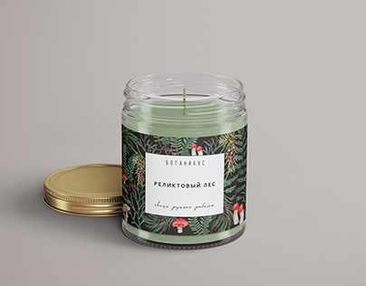 candle packaging design