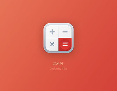 Daily UI Challenge #004-a calculater icon
