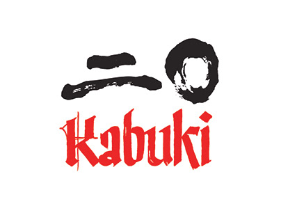Kabuki 20 años
