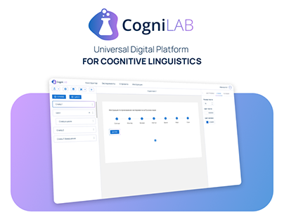 CogniLab - platform for cognitive linguistics