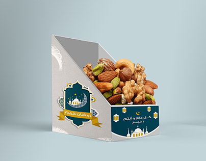 Nuts serving box