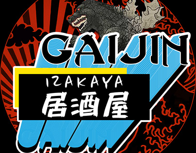 Social Media - Gaijin Izakaya