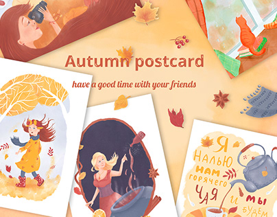 Autumn postcard