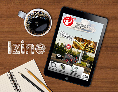 Interactive magazine IZine