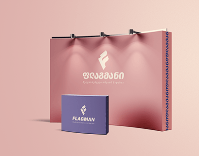 Flagman Brand Design