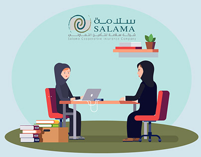 Salama Insurance - Claim Process