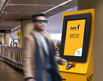 UX/UI for ordering a "Gett" taxi