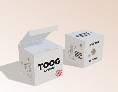 Packaging box design for joke souvenir