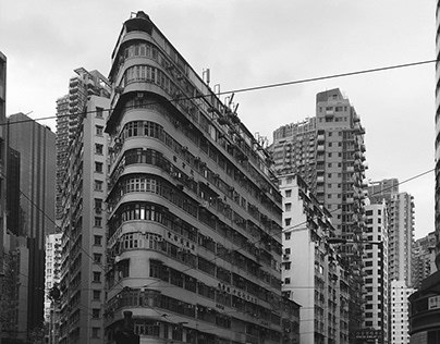 Hong Kong 2017
