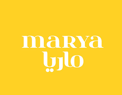 Marya | Packaging design for Dates Biscuits