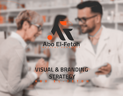 Abo El-Fetoh pharmacy visual and identity strategy