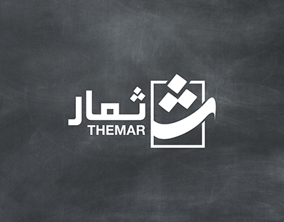 THEMAR - Motion Graphic Designs