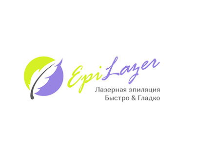 EpiLazer - лазерная эпиляция