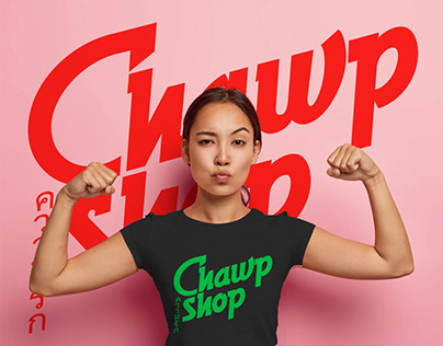 Chawp Shop