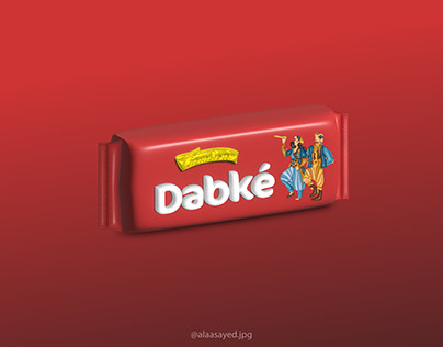 3D illustration for a Lebanese brand Dabke دبكة لبنان