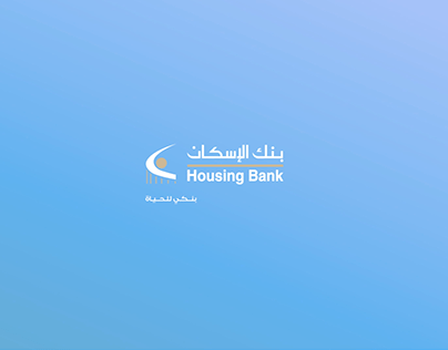 Housing Bank | Contactless Card Motion Video