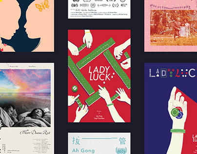 Film Posters | Collection 1