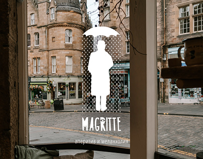 MAGRITTE BAR brand identity