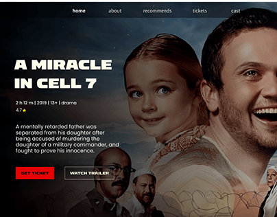 Website for the movie 'Miracle in Cell 7'