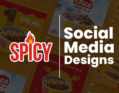Spicy Social Media Designs