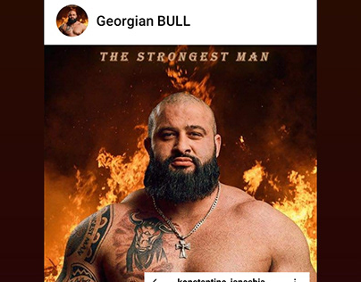 Poster | The Strongest Man
