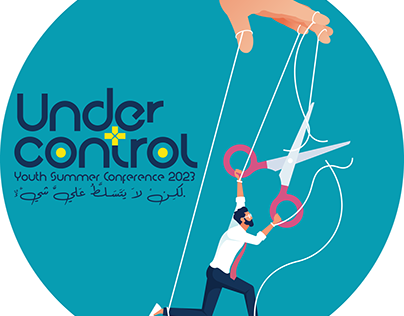 Under Control Conference Logo