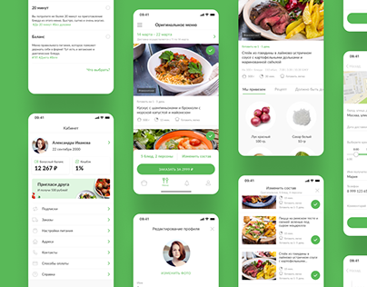 Chefmarket App. Ingredient-and-recipe meal kit service.
