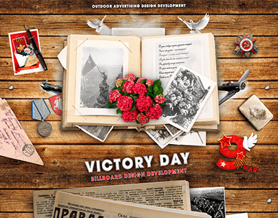 9 MAY | VICTORY DAY
