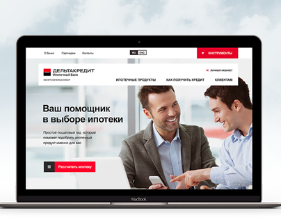 DeltaCredit Bank Website
