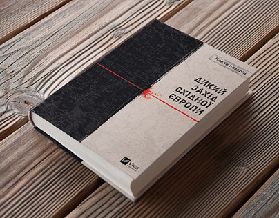 Book design, both cover and layout