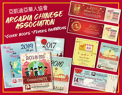 Arcadia Chinese Association | Cover books & flyers