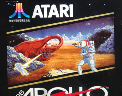 Rob Apollo Atari Single Cover