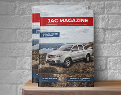 Catalog for JAC Motors Russia