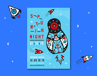Sputnik Night • Print • Affiche & invitation