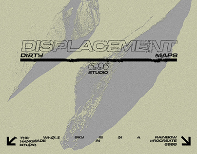 [Free] Dirty displacement maps v.1