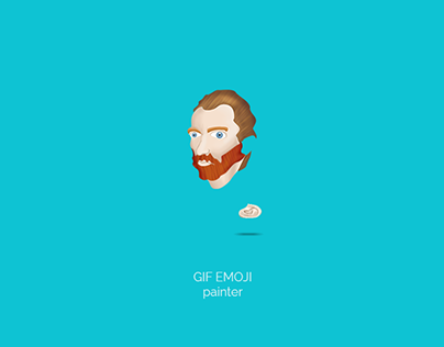 Gif Emoji