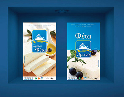 Feta Cheese Packaging Design