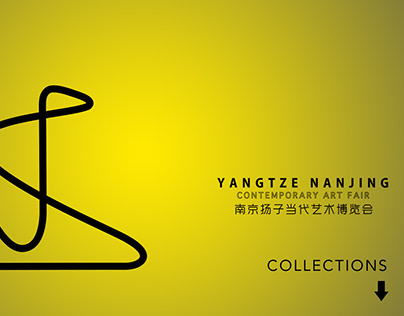 Yangtze Art Fair Collections